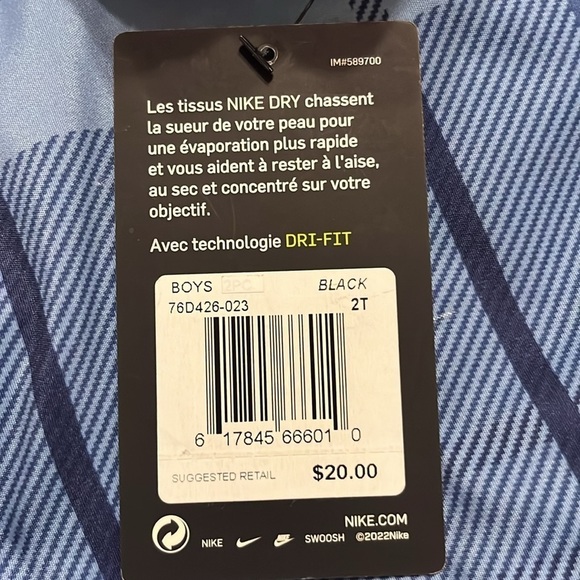 NWT Nike Boys' Dri-fit Trophy Shorts 2T  black and white - Picture 4 of 5